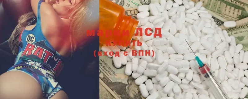 ЛСД экстази ecstasy  Воронеж 